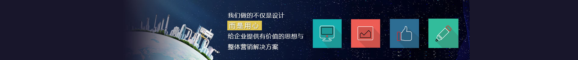 聊城市東昌府區金鷹網絡科技有限責任公司